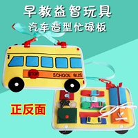 Многолюдные и крестные модели (фургон)