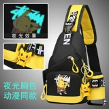 Мультяшная детская сумка, картхолдер, нагрудная сумка для мальчиков, дорожная сумка через плечо, семейный стиль