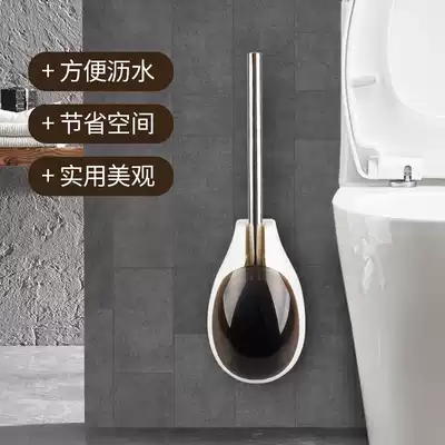 Toilet toilet brush household no dead corner washing toilet non-perforated wall toilet brush long handle cleaning brush