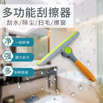 Wooden handle glass cleaner artifact window wiper cleaning tool cleaning household hanging professional scraper silicone brush hair