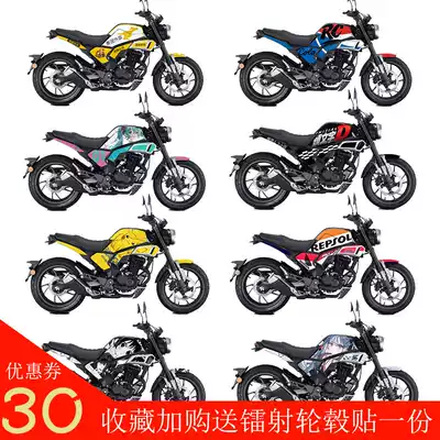 Suitable for Honda CBF190TR modified sticker SpongeBob Anime Full Car Sticker Personality Printmaking Decal Custom