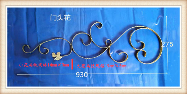 Iron Door Accessories Door Head Flower Decoration Door Top Flower Door Flower European Door Head Flower 930