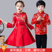 New Years Day childrens costume festive Chinese style Tang costume guzheng host dress primary school chorus uniform performance suit