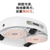 Cloud J2 Little Humble Scan Drags