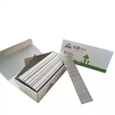 Bade brand nailing gas gun nail woodworking nail straight nail gas exhaust nail F10F15F20F25F30T38 T50