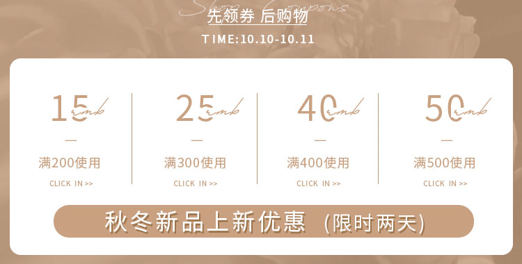 Счастливого плаката