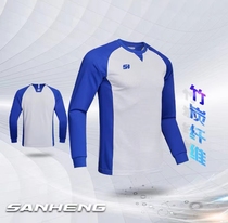 New Sanheng Basketball Mens and Mens Sports Referee Clothing Group Purchase free of print fee Three Heng Referees Referee Clothing Customised Full Set