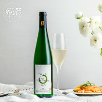 Vinous91 points) German VDP famous Peter Laoye 6 No. 3 Riesling semi-dry white wine