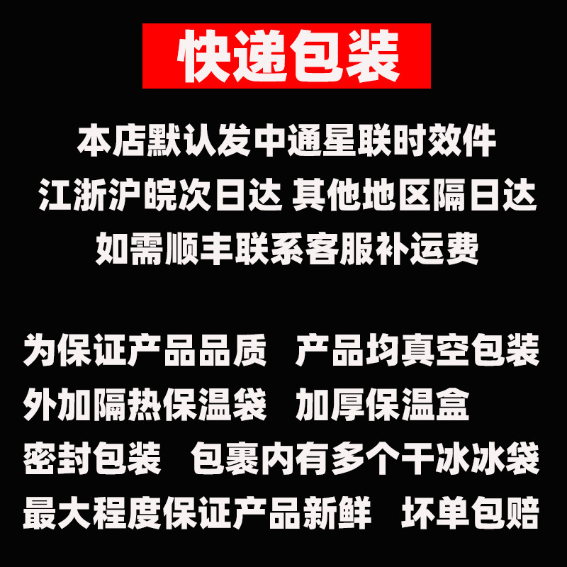 伊比利亚进口 黑猪小排 精肋排 2斤 图8
