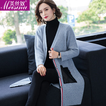 2019 autumn and winter clothes new fat plus size Joker sweater coat women loose fat MM outside long cardigan women