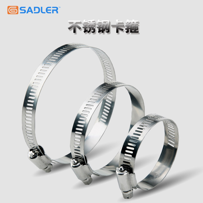 304 stainless steel double steel wire stirrup hoop hoop hoop pipe hoop clamp holder clamp fastening water pipe specifications