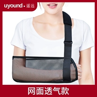 [Сеть дышащая модель] Недавно добавленная ручная не -кремная поясная поясная доставка