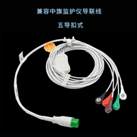 Совместим с типом Zhongqi Survey 5