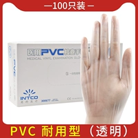 Одноразовые перчатки из ПВХ