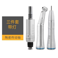 【Внутренний водный путь】 Три -купюр (пейзаж)