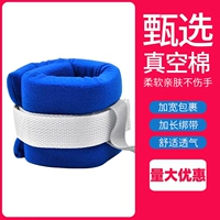 Для оптовой скидки, пожалуйста, свяжитесь с обслуживанием клиентов