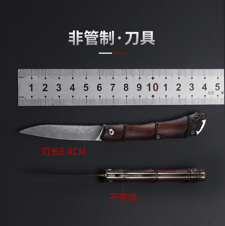 Damascus thép gấp dao ngoài trời dao nhọn nhỏ với công cụ quân sự chiến thuật tự vệ gấp dao - Công cụ Knift / công cụ đa mục đích kềm đa năng