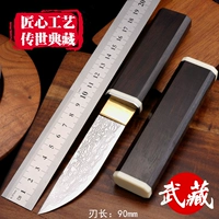 Jungle Jun mát Damascus dao thép ngoài trời lĩnh vực công cụ sinh tồn dao quân sự độ cứng cao dao thẳng quân đội dao - Công cụ Knift / công cụ đa mục đích kìm nhật đa năng