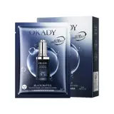 Косметическая отбеливающая увлажняющая разглаживающая антивозрастная восстанавливающая маска для лица, для салонов красоты, против морщин, официальный продукт