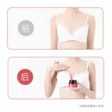 Увеличивающий быстрый насыщенный крем для здоровья груди, масло