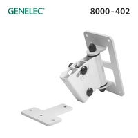 Белый 8000-402W сингл