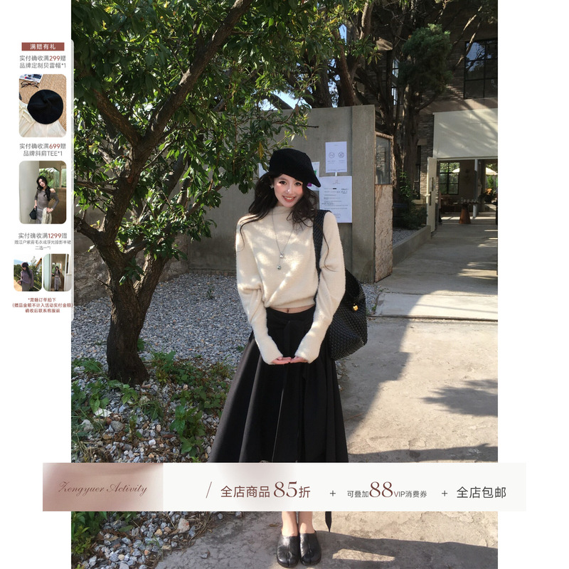 Zeng Yuer's "Iris" Three-Dimensional Pleated Wide-Waisted Skirt for Women, Slimming Irregular Mid-Length Skirt