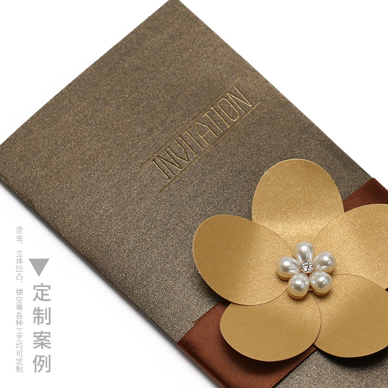 Pearl Flower Greeting Card Vow Card Premium Invitation Invitation Letter Wedding Gift Girlfriend Employee Birthday Baby Full Moon