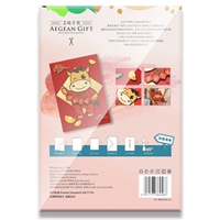 Открытка, набор материалов