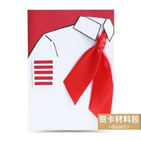 17 -й пять -пуховой бар.