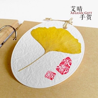 [Есть печати] 10 фотографий Yuan 3