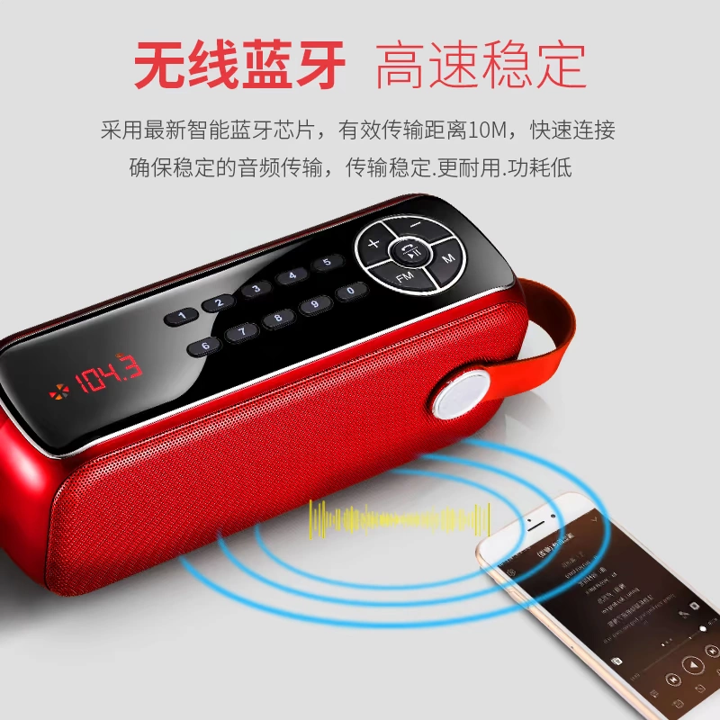 Jinzheng Q11 không dây độ trung thực cao Loa Bluetooth loa kép loa siêu trầm âm lượng lớn Máy nghe nhạc U đĩa - Trình phát TV thông minh