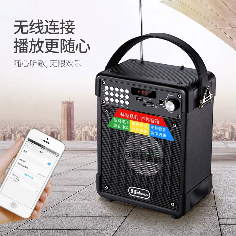 Jinzheng F11 xách tay di động vuông nhảy loa hiệu suất ngoài trời bluetooth âm thanh công suất cao siêu nặng loa siêu trầm không dây hát karaoke ngoài trời với micro micro không dây máy nghe nhạc - Trình phát TV thông minh