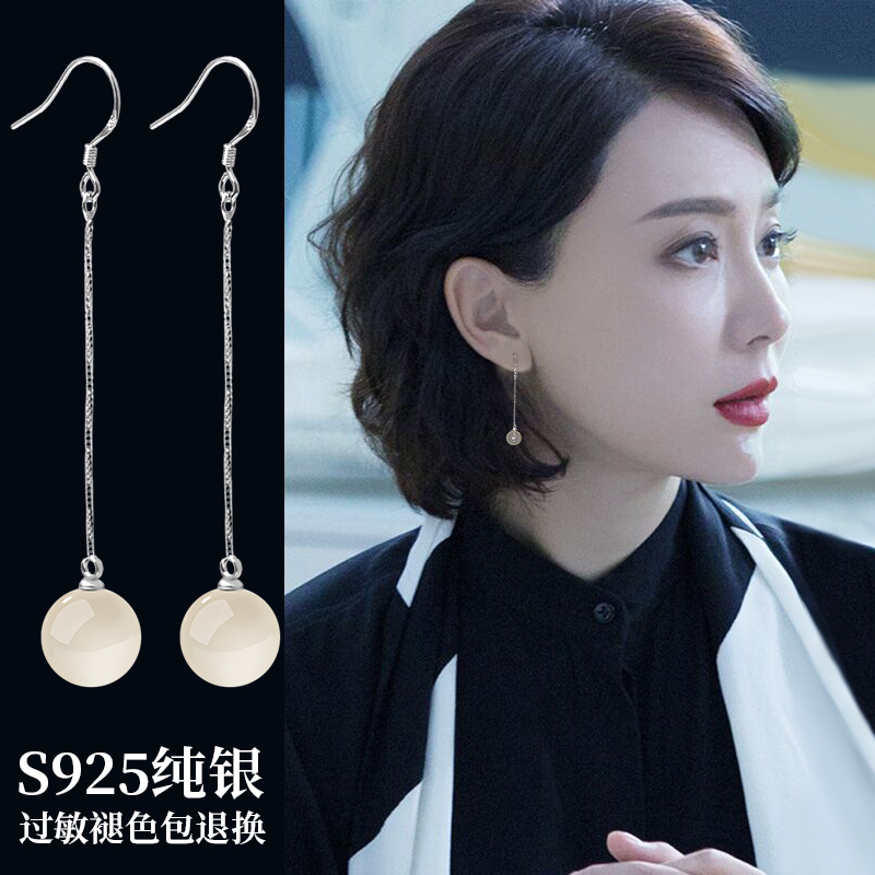 Natural onyx earrings long 2022 new trendy earrings premium emerald earrings summer sterling silver women's earrings