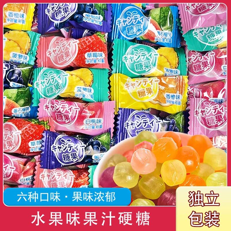 抖音爆款6个口味水果果汁硬糖:怀旧硬糖新玩法,学生零食新潮流!-糖果-淘宝百科网