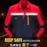 Тонкий износостойкий светоотражающий дышащий комбинезон, комплект, лонгслив