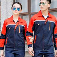 Тибетский синий и оранжевый