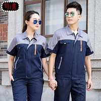 Тёмно-синий и серый одинарный топ Candy 5