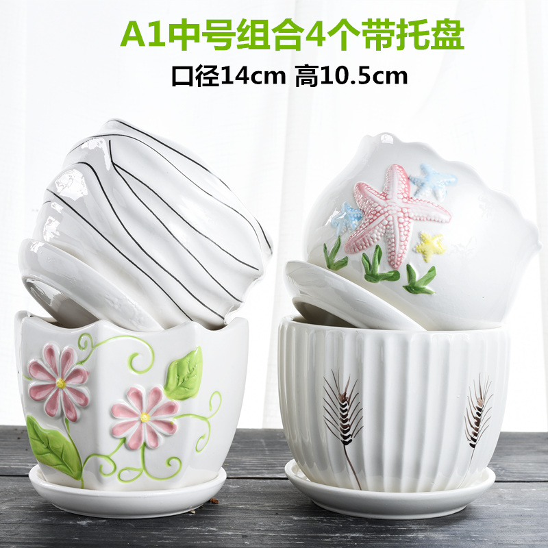 Heavy flowerpot ceramic large special offer a clearance package mail with tray was creative contracted more than other move flower pot in meat