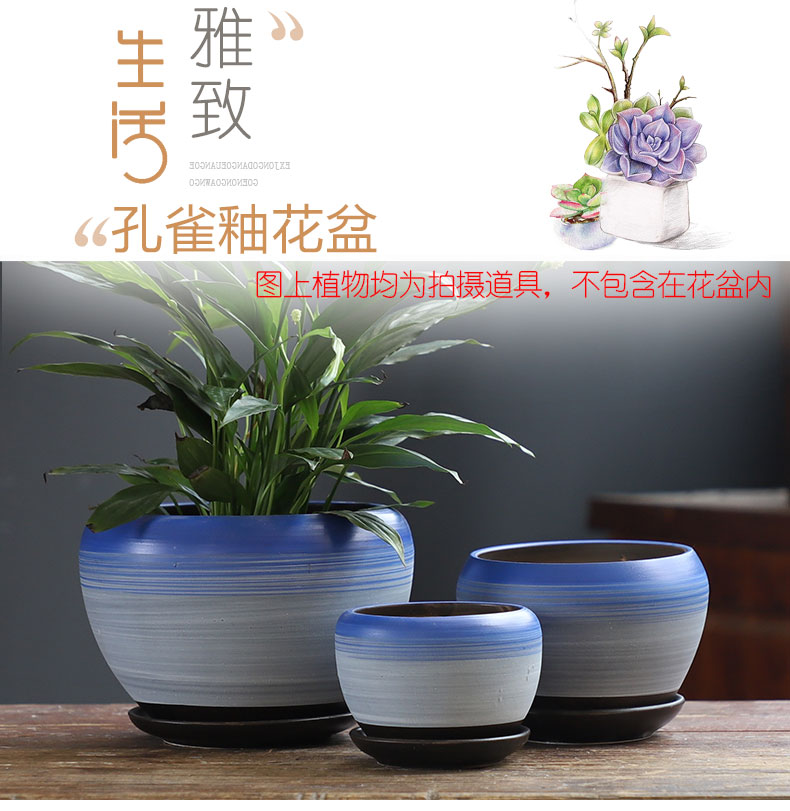 Heavy flowerpot ceramic large special offer a clearance household with tray flower pot in creative move money plant bracketplant, fleshy