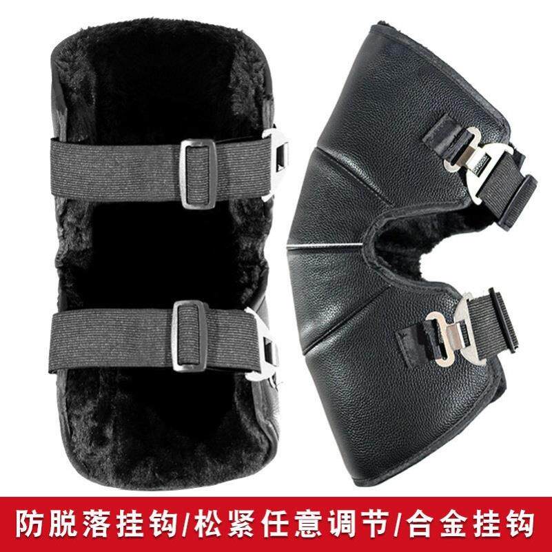 Knee sheath does not slide motorcycle knee pads summer electric car leggings artifact windproof men's and women's winter warm