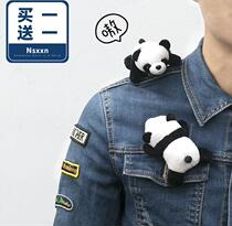 Standing shoulder dumb bag pendant doll cute puppet bag panda chest pin two couple assembly accessories