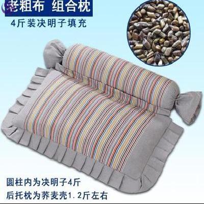 Small pillow nap household chorus chip head full filled sleep neck pillow to help cylindrical shape