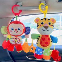 Baby can chew soothing pendant car rear safety seat pursuit educational stroller toy 0-1 years old
