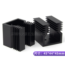 (Customized) Aluminum profile heat sink 45*44 * 45MM triode radiator electronic chip thermal block