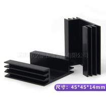 (Customized) Heat sink TO-3 Gold Seal transistor special radiator 45*45 * 14MM