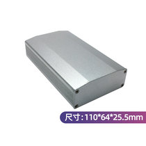 (Customized) aluminum shell PCB 110*64*25 5MM aluminum shell aluminum box heat dissipation power amplifier