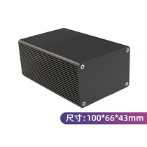 (Customized) aluminum shell 100*66 * 43MM instrument aluminum shell power amplifier aluminum box