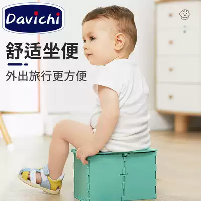 Davichi baby children folding toilet stool car portable toilet children men and women Baby