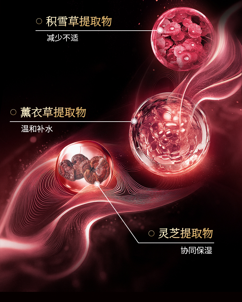 淮树鱼腥草润颜洁面乳温和清洁不紧绷洗面奶敏感肌洗面奶