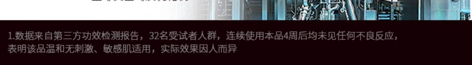 淮树鱼腥草润颜洁面乳温和清洁不紧绷洗面奶敏感肌洗面奶